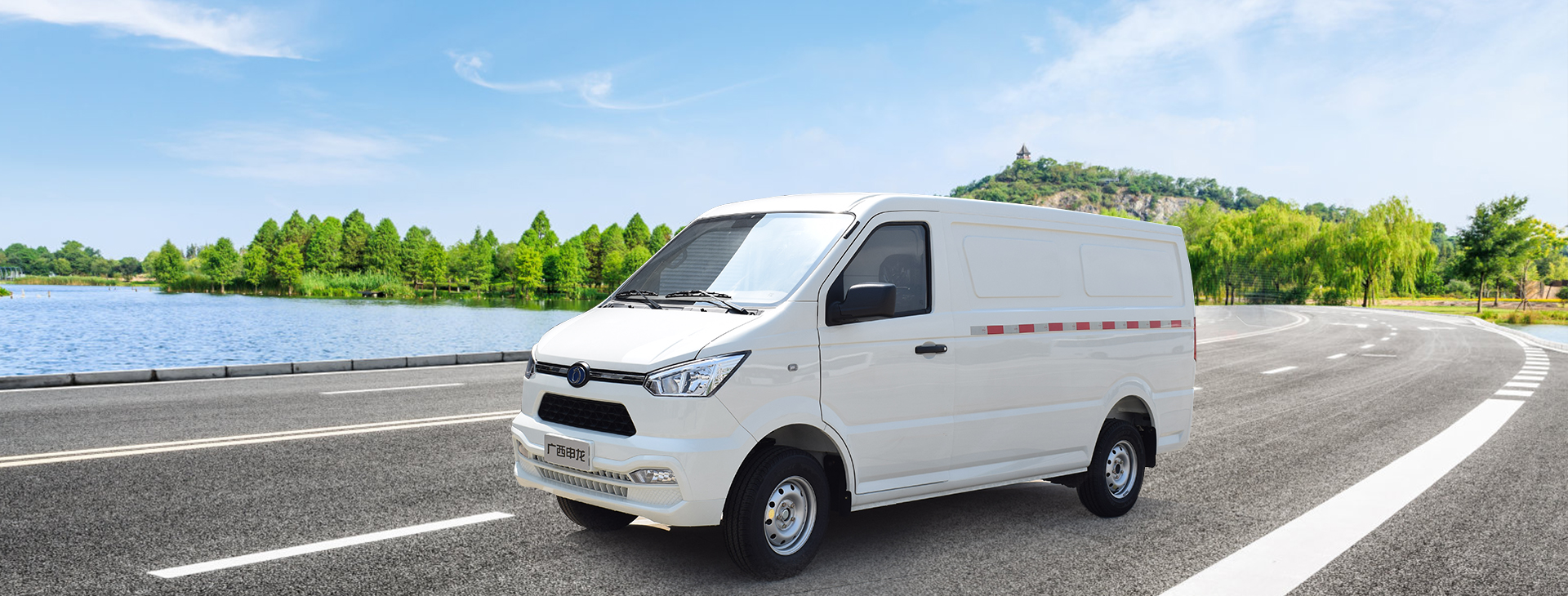 SLK5032XXYGBEVU2純電動(dòng)廂式運(yùn)輸車(chē)