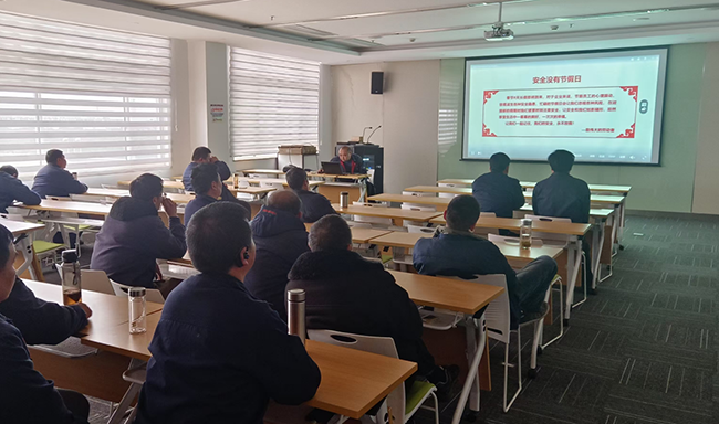 上海申龍開展系列安全培訓(xùn)活動(dòng)